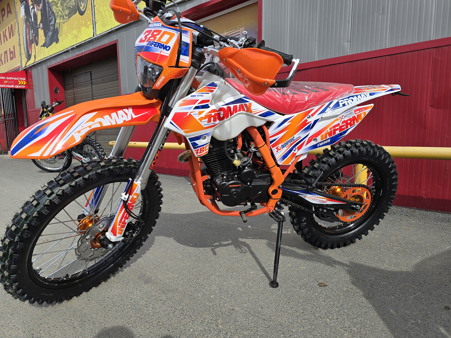 Кроссовый мотоцикл PROMAX INFERNO 380 (4 valves, 5 gears) в Балакове