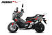 МаксиСкутер PROMAX-HONDA ADV 150 (49) (Inspired by HONDA) в Балакове