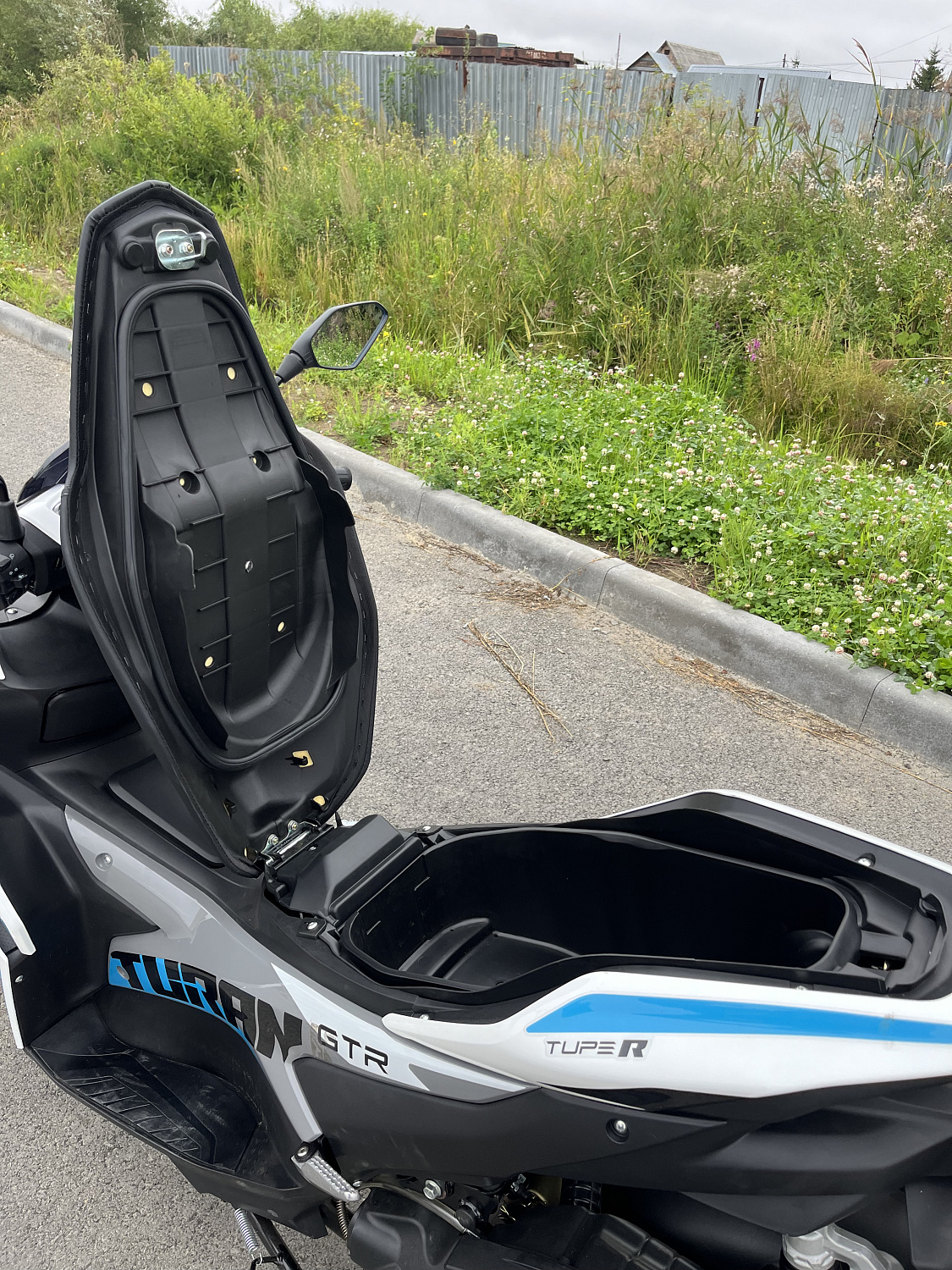 Скутер PROMAX TURAN 250 (49) в Балакове