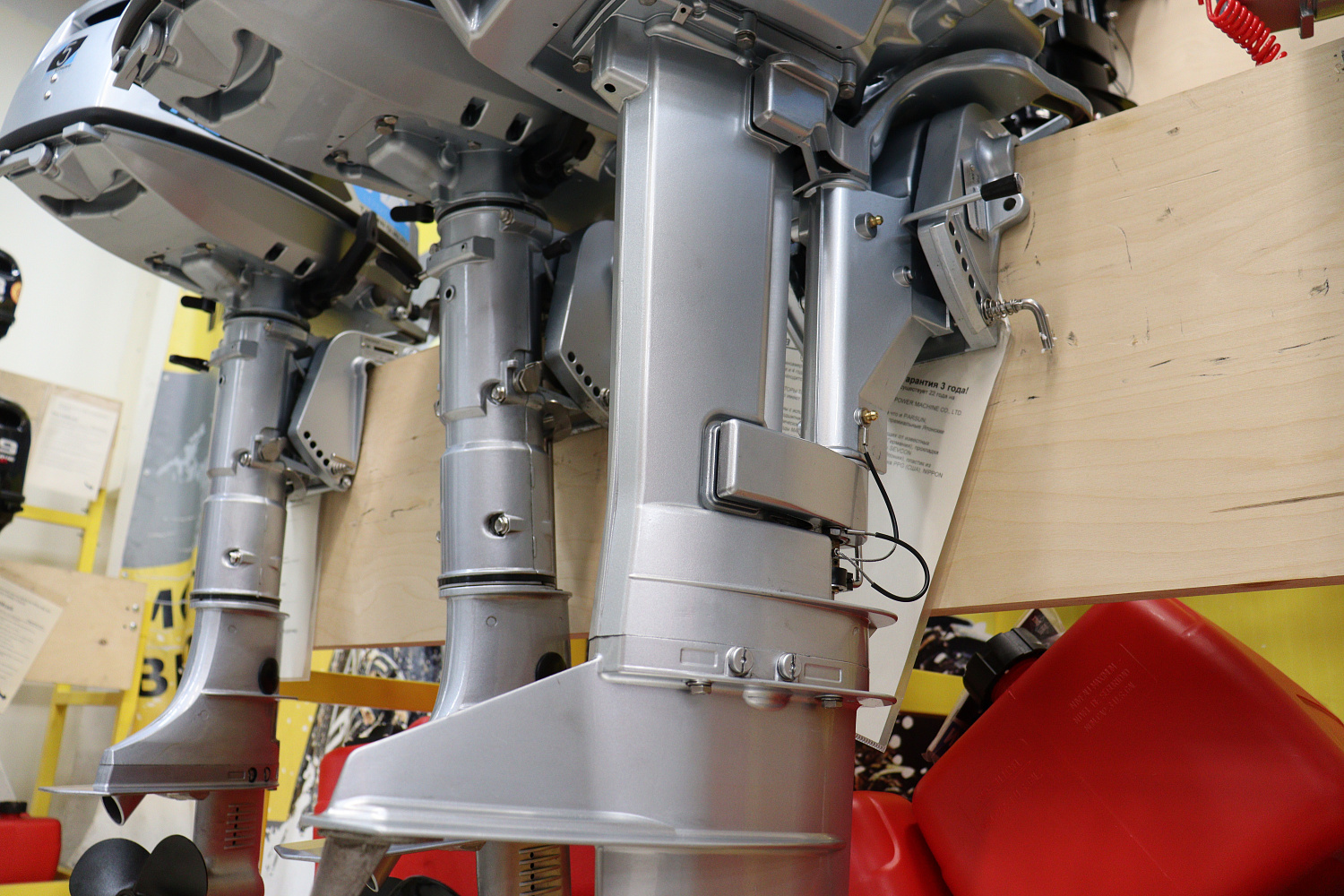 Лодочный мотор PROMAX SP9.9FHS LIGHT в Балакове