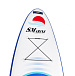 САП (SUP) Board SMARINE 10.6 в Балакове