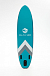 НАДУВНОЙ SUP-BOARD BUSINESS LIGHT BLUE 10,6 в Балакове