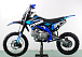 Питбайк PROMAX CROSS 145CC 17/14 в Балакове