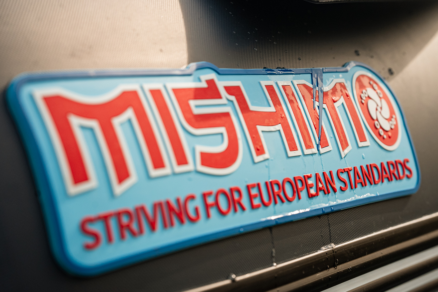 Лодка MISHIMO RIVER JET 390 под водомет в Балакове