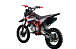 Питбайк PROMAX CROSS 145CC 17/14 в Балакове