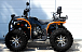 Квадроцикл PROMAX 300 4X4 ALL ROAD в Балакове