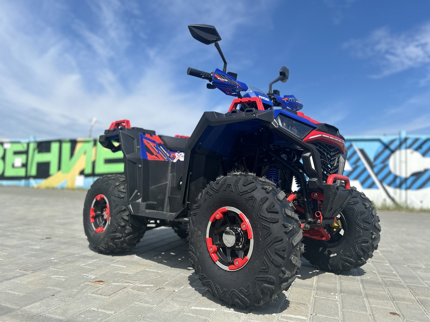 Квадроцикл FAIDET URBAN 150 в Балакове