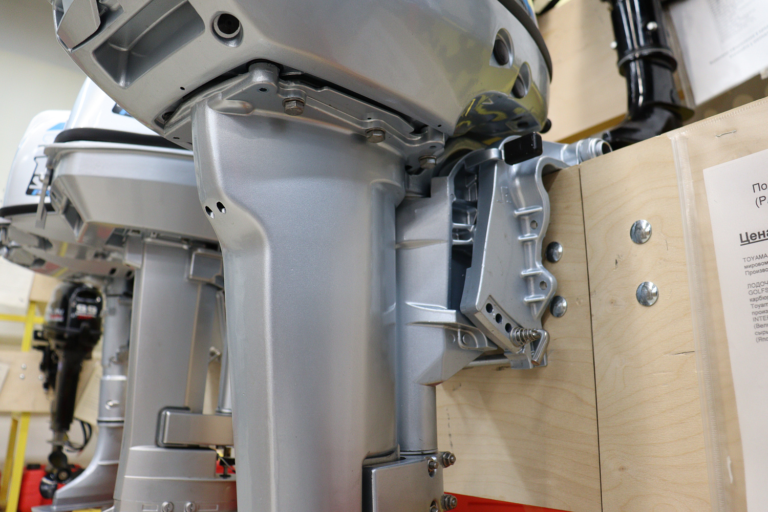 Лодочный мотор PROMAX SP9.9FHS (15) EXTRA в Балакове