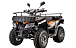 Квадроцикл YACOTA CABO 200LD в Балакове