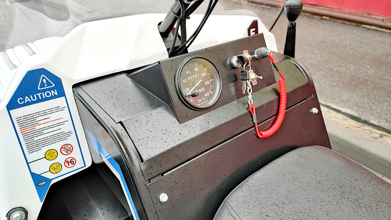 Снегоход PROMAX SNOWBEAR V3 800 4T ST в Балакове