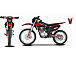 Мотоцикл JHLMOTO JHL MX250 CB250D-G (ZS165FML) в Балакове