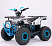 Квадроцикл YACOTA Sirius в Балакове