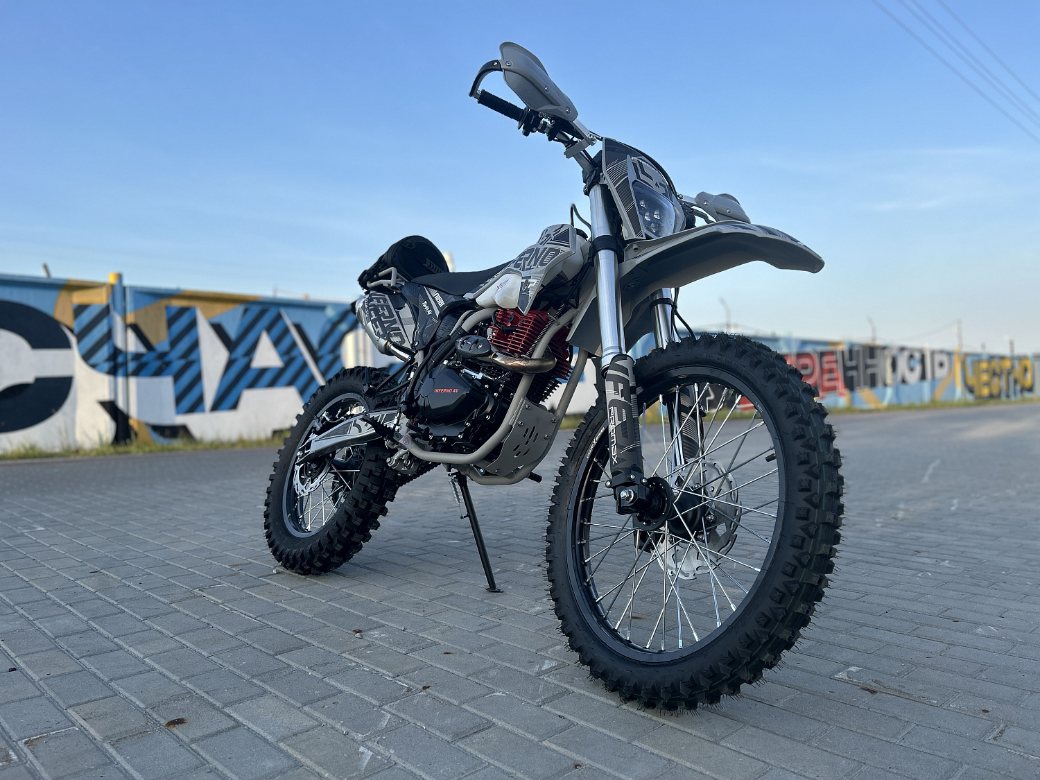 Кроссовый мотоцикл PROMAX INFERNO 380 (4 valves, 5 gears) в Балакове