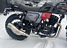 Мотоцикл TMBK FAHRENHEIT 250 (165 FMM) в Балакове