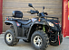 Квадроцикл GBM EXPLORER 400 NEW PREMIUM в Балакове