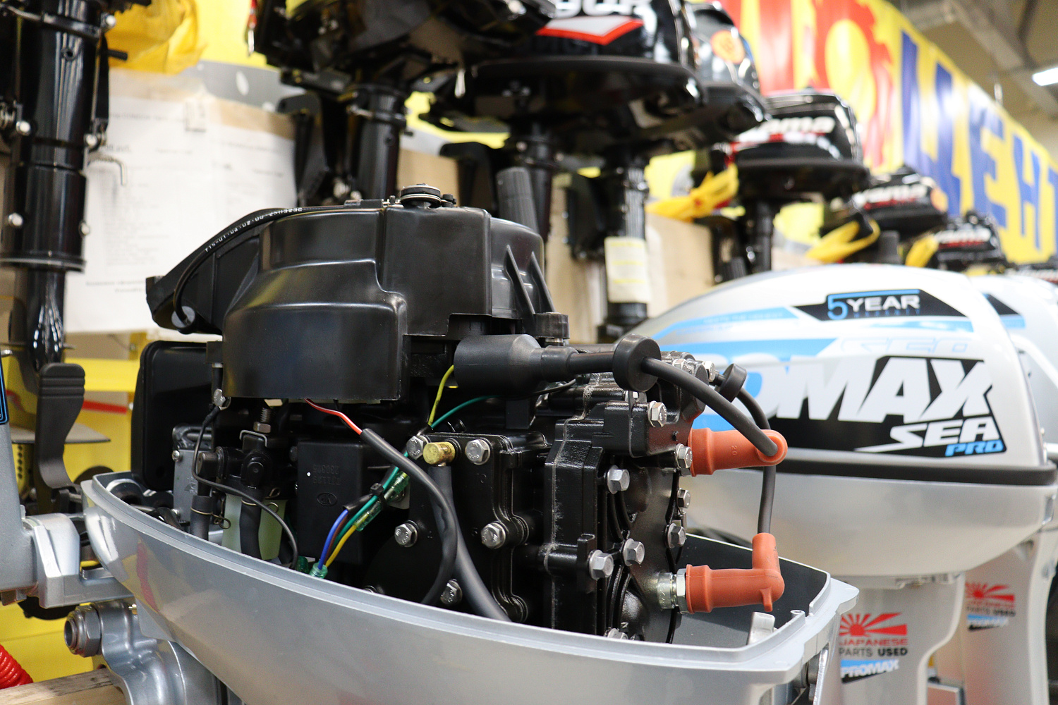 Лодочный мотор PROMAX SP9.9FHS (15) EXTRA в Балакове