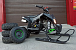 Квадроцикл PROMAX SNOW-RRO 150 + зимний комплект в Балакове