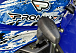  Квадроцикл PROMAX ATV 250 MAX (2025) в Балакове