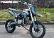 Мотоцикл (питбайк) PROMAX FIDET (ФАЙДЕТ) 145E 17/14 в Балакове