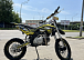 Мотоцикл (питбайк) PROMAX FIDET (ФАЙДЕТ) 145E 17/14 в Балакове