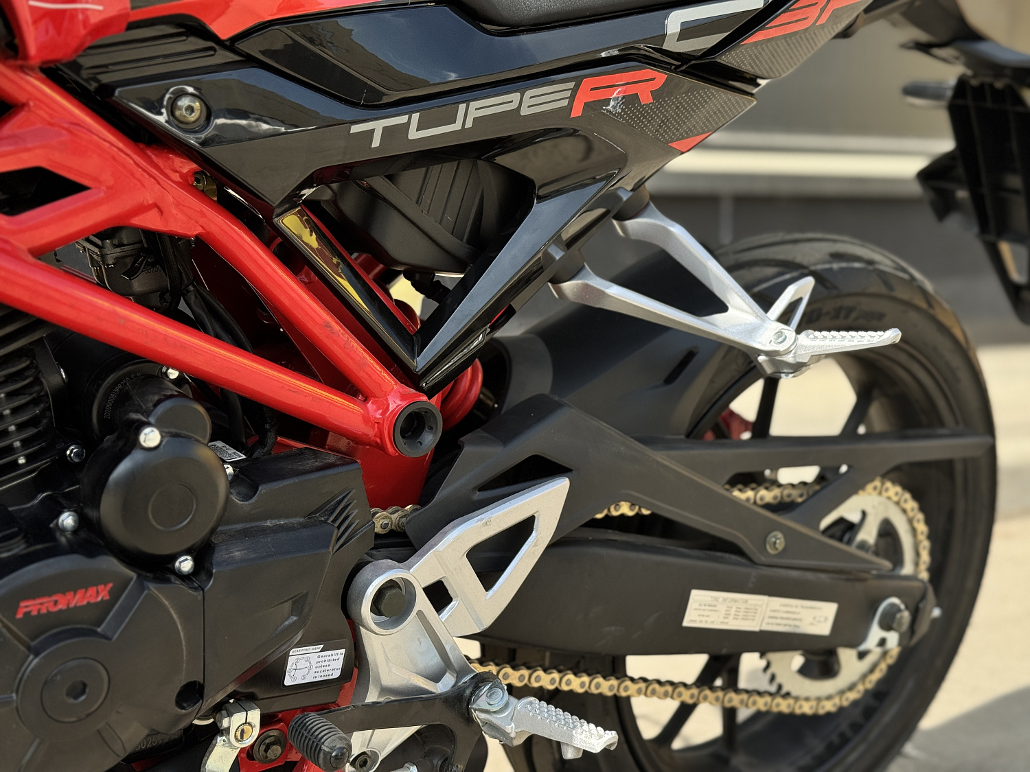 Мотоцикл PROMAX CB300 в Балакове