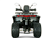 Квадроцикл YACOTA DRAGON LUX LD в Балакове