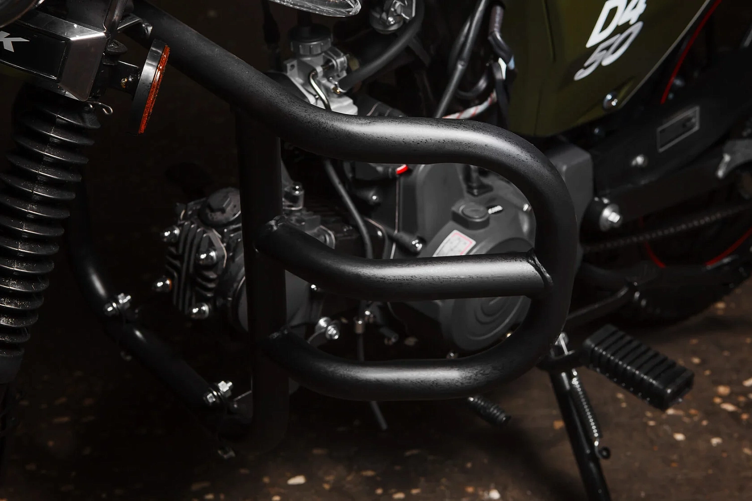 Мотоцикл MINSK  D4 50 M1NSK в Балакове