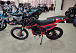 Кроссовый мотоцикл PROMAX MX280 в Балакове