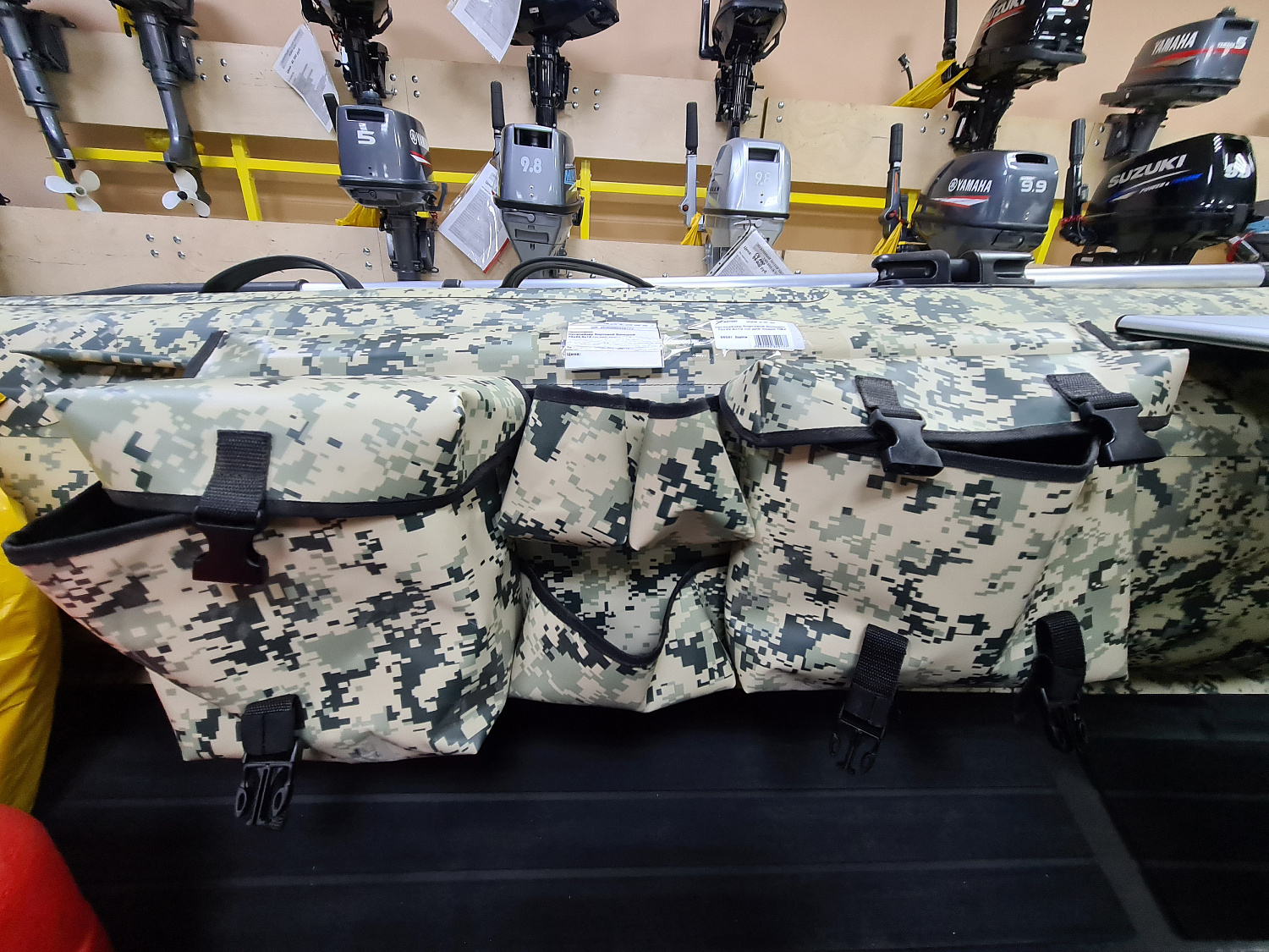 ОРГАНАЙЗЕР БОРТОВОЙ БОЛЬШОЙ ДЛЯ ЛОДОК ПВХ 70Х22,5Х12 СМ в Балакове