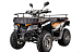 Квадроцикл YACOTA CABO 200LD в Балакове