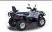 Квадроцикл HISUN TACTIC 550 (HS550ATV) NORMAL в Балакове