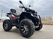 Квадроцикл PROMAX TAURUS 300 MAX-PRO LONG в Балакове
