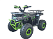 Квадроцикл YACOTA VEKTOR 125 в Балакове