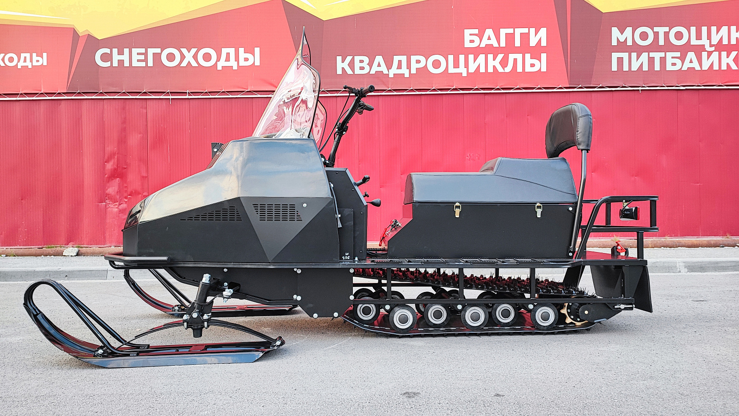 Снегоход PROMAX YAKUT 500 2.0 4T 29 в Балакове