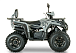 Квадроцикл YACOTA DRAGON LUX LD в Балакове