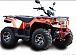 Квадроцикл IRBIS ATV 250 LUX (+лебедка) в Балакове