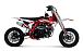 Питбайк Progasi KIDS POWER 110 (10/10) в Балакове