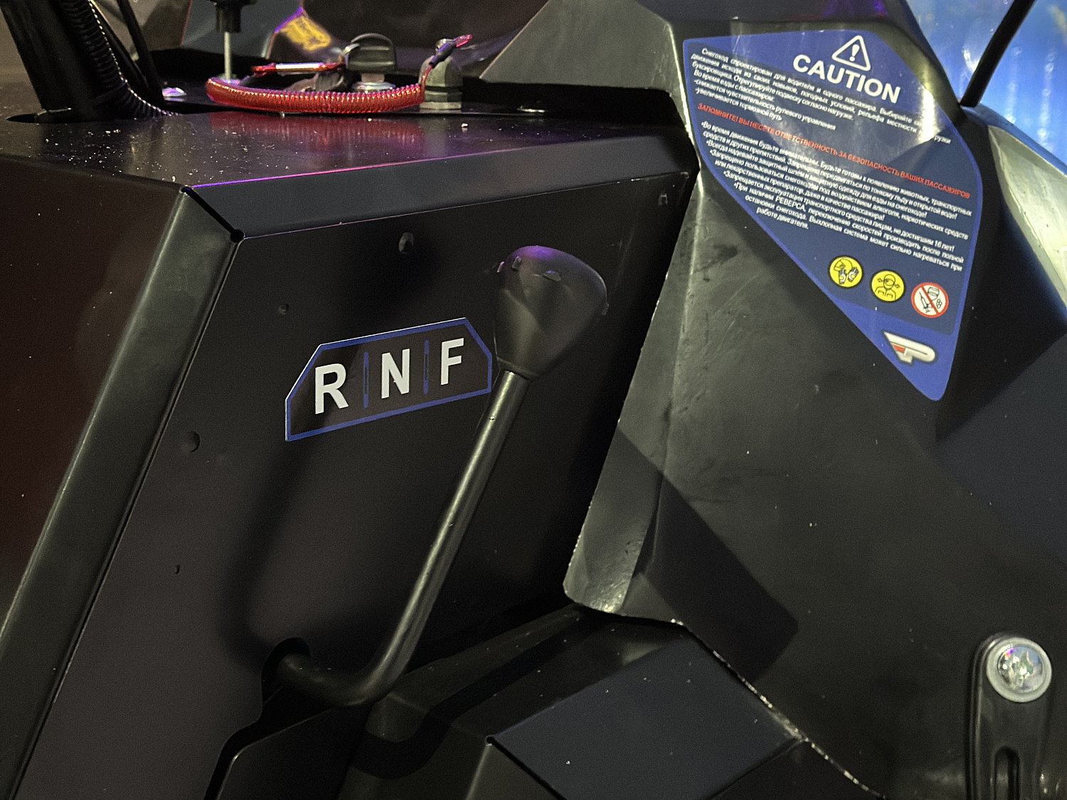 Снегоход PROMAX YAKUT 500 2.0 4T 20 в Балакове