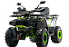 Квадроцикл MOTOLAND (МОТОЛЕНД) VOX200 WILD TRACK X WINCH (баланс. вал) в Балакове