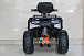 Квадроцикл GBM STORMRIDER 320 PREMIUM в Балакове