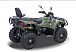 Квадроцикл HISUN HiSUN TACTIC 750-/LIMITED/ в Балакове