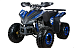 Квадроцикл YACOTA SPORTY XX в Балакове