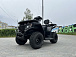 Квадроцикл GBM CRONOS 320 ST в Балакове