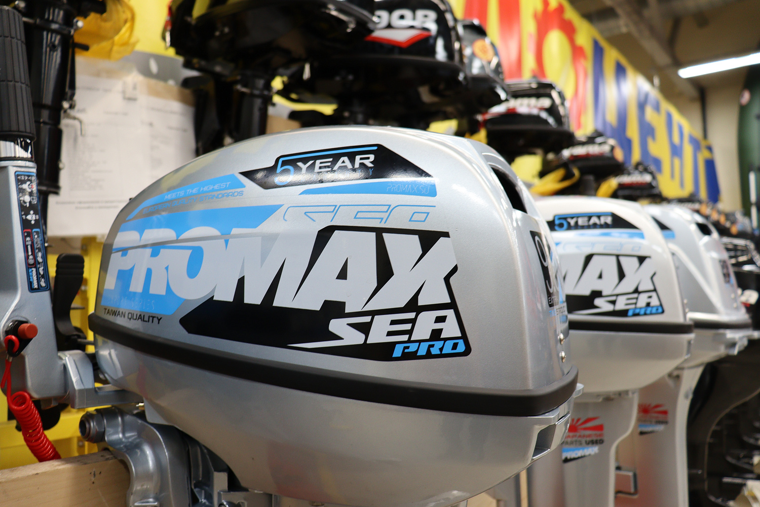 Лодочный мотор PROMAX SP9.9FHS (15) EXTRA в Балакове