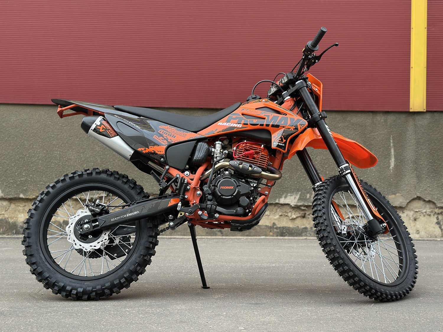 Кроссовый мотоцикл PROMAX MX280 в Балакове