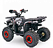 Квадроцикл YACOTA SIRIUS 110 в Балакове